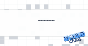 Certain digital denizen Crossword Clue