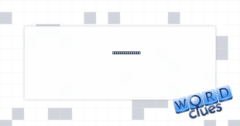 Certain effigy Crossword Clue