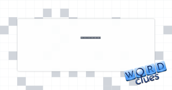 Certain German Crossword Clue