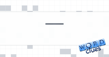 Certain line segment Crossword Clue