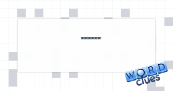 Certain parent Crossword Clue