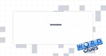 Certain plant Crossword Clue