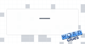 Certain roaster Crossword Clue