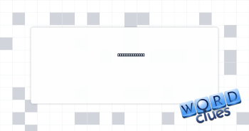 Certain royal Crossword Clue