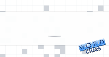 Certain scam artist Crossword Clue