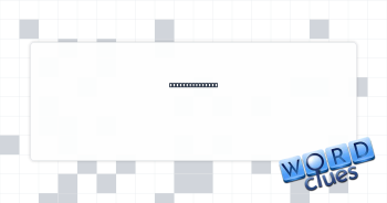 Certain squeeze Crossword Clue
