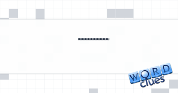 Certain "Top Gun" jet Crossword Clue