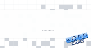 Certain volleyball hit Crossword Clue