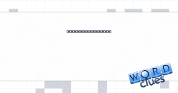 Certainly didn't use an inside voice Crossword Clue