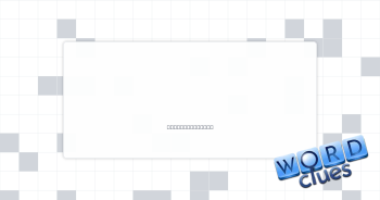 CFO or CTO Crossword Clue