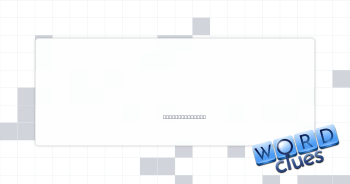 Chai or oolong Crossword Clue