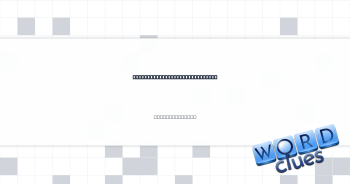 Chair designer Charles or Ray Crossword Clue
