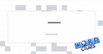 Chalked up (to) Crossword Clue
