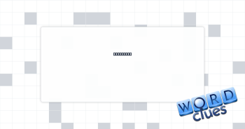 Challenge Crossword Clue