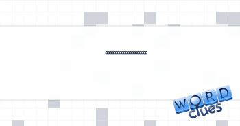 Challenges of courage Crossword Clue