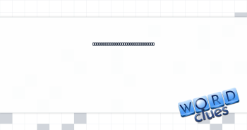___ chamber (cold-therapy pod, briefly) Crossword Clue