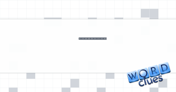 Champing at the bit Crossword Clue