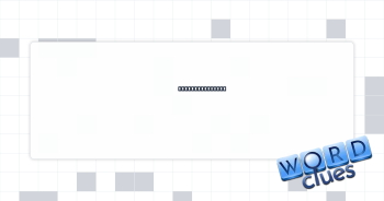 Chance to swing Crossword Clue