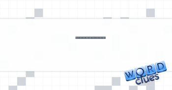 Chapter in a textbook Crossword Clue