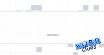 Character trajectory Crossword Clue
