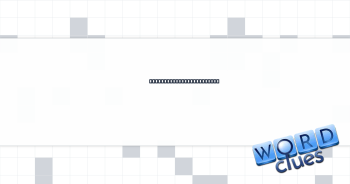Characters in some texts Crossword Clue
