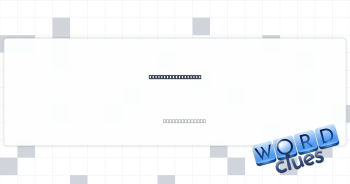 Charge, as an atom Crossword Clue