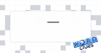 Charitable act Crossword Clue