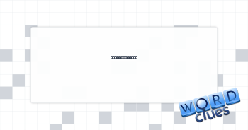 Charitable ad Crossword Clue