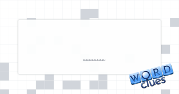Charitable aid Crossword Clue