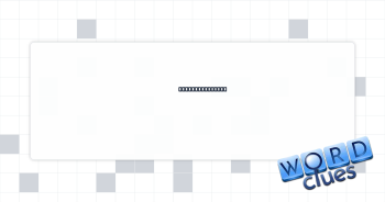 Charitable sort Crossword Clue