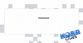 Cheap and tawdry Crossword Clue