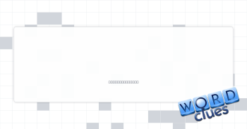 Cheap-beer brand Crossword Clue