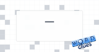 Cheap cigar Crossword Clue