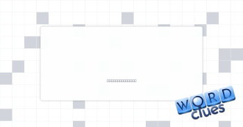 Cheap digs Crossword Clue