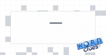 Cheap purchase Crossword Clue