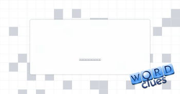 Check a sum Crossword Clue