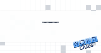 Check any sale again Crossword Clue