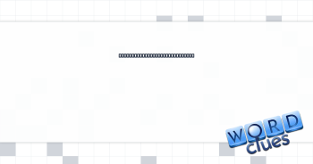 Check if you French concealed fact Crossword Clue