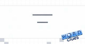 Check-in area with a bell to summon bellhops Crossword Clue