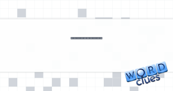 Check-in from a texter Crossword Clue