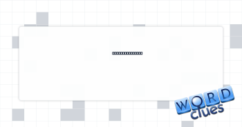 Checker or puck Crossword Clue