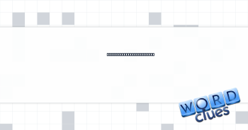 Cheer from a fútbol fan Crossword Clue