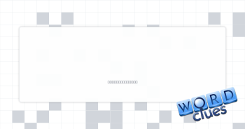 Cheering wildly Crossword Clue