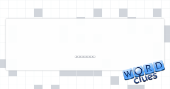 “Cheers,” for one Crossword Clue
