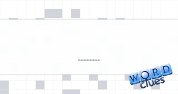 Chemically unreactive Crossword Clue