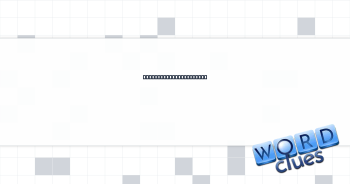 Cherry on top, but bad Crossword Clue