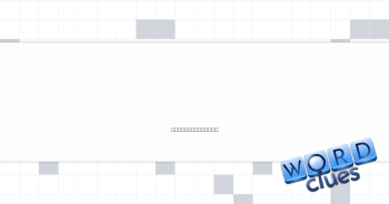 Cherry or cranberry Crossword Clue