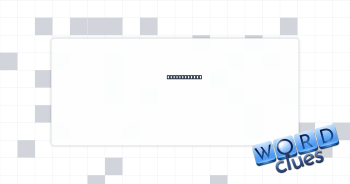 Cherry parts Crossword Clue