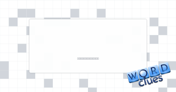Cherry red Crossword Clue