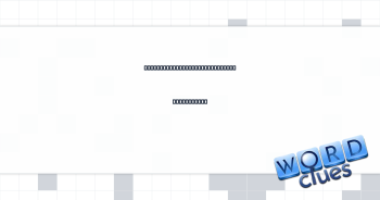 Chess move also known as “the Greek gift” Crossword Clue